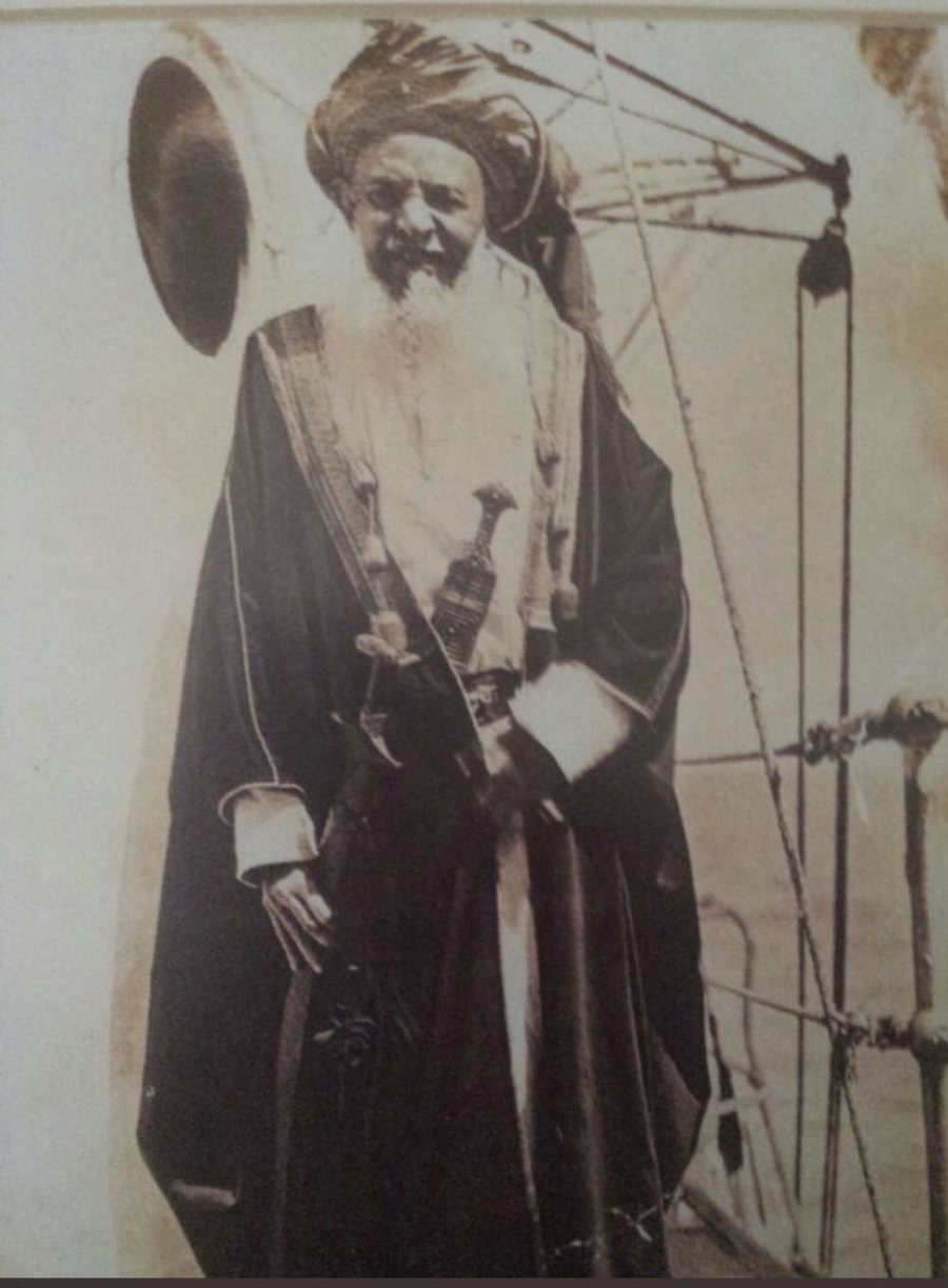 Mas'ud bin Sayf bin Nasser